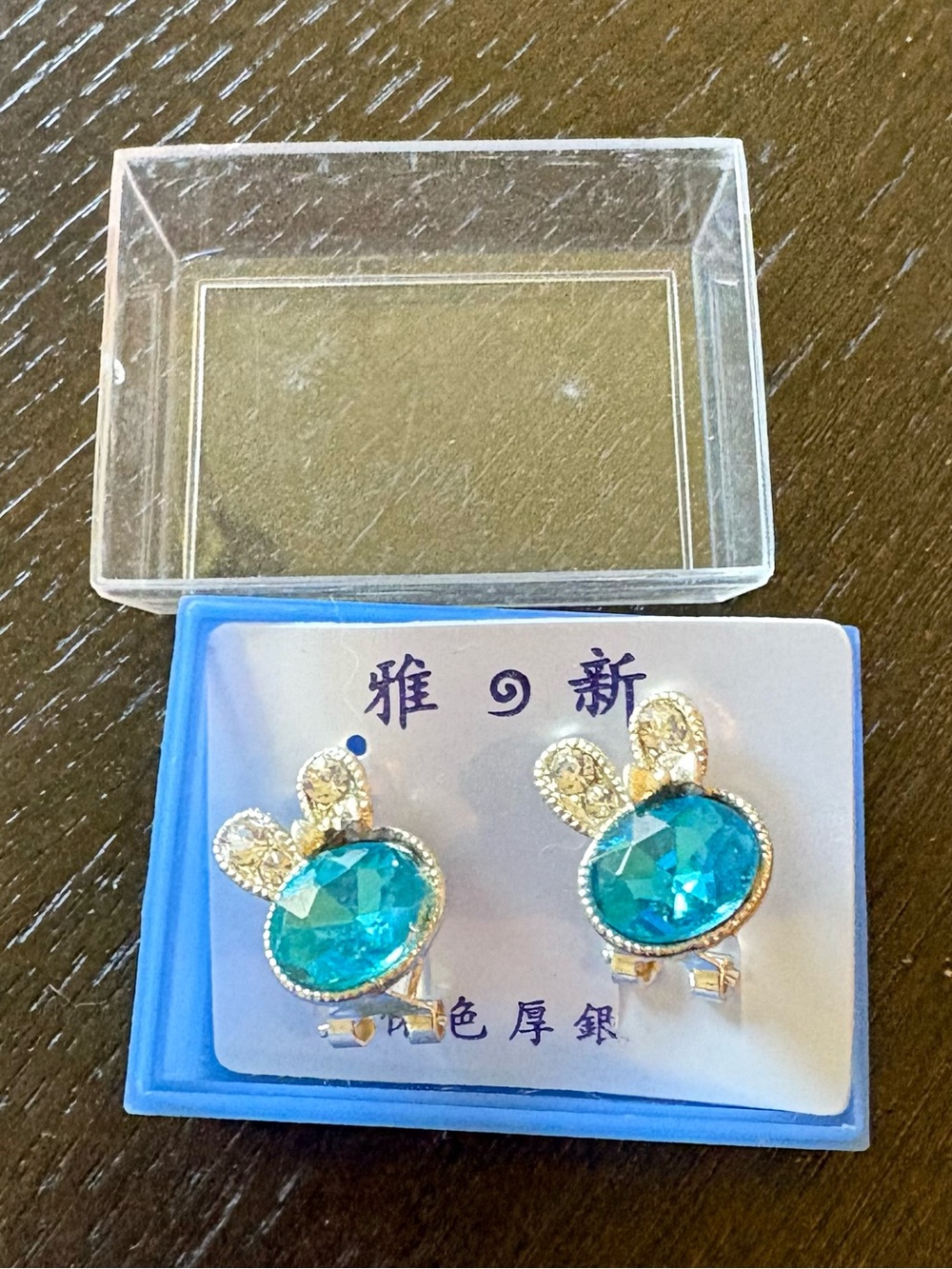 Blue Crystal Bunny Earrings - Unbranded